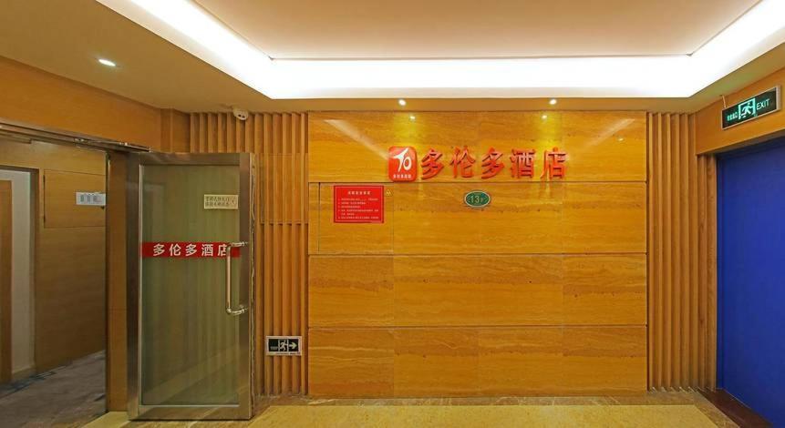 Toronto Hotel Shenzhen Eksteriør bilde